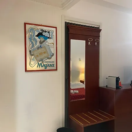 Monky's House アパート *